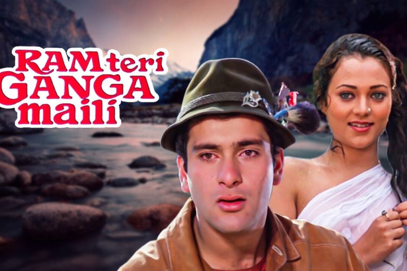 This Actress was Raj Kapoor first choice for Ram Teri Ganga Maili before Mandakini