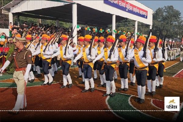 Republic Day