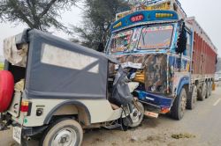 Rajasthan Road Accident: घने कोहरे के बीच हनुमानगढ़ में भीषण हादसा, 2 लोगों की
मौके पर ही मौत, 2 गंभीर घायल - image