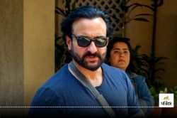 Saif Ali Khan Discharged: सैफ अली खान को लीलावती अस्पताल से मिली छुट्टी - image