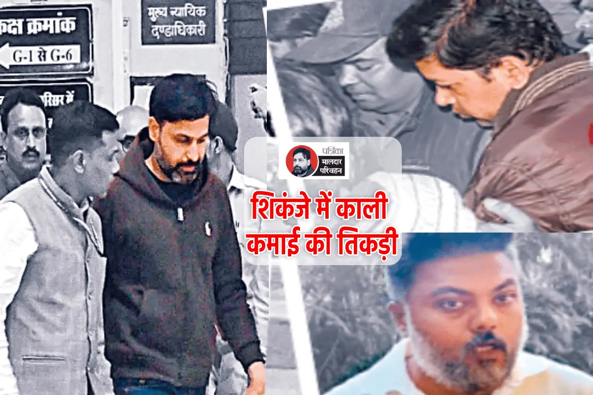 Saurabh Sharma Arrested on Remand for 7 Days