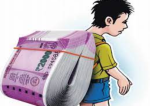 Rein imposed on fees of private schools in MP