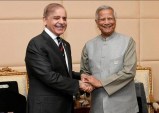 Shehbaz Sharif and Muhammad Yunus