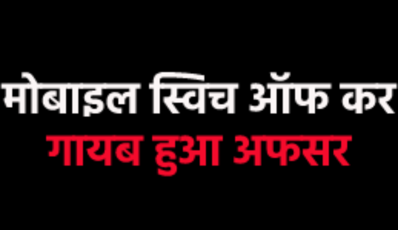 gwalior shatrighan singh