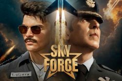 Sky Force Review: भारतीय वायु सेना के पायलटों की वीरता और बलिदान को सलाम करती है
अक्षय कुमार की ‘स्काई फोर्स’ - image