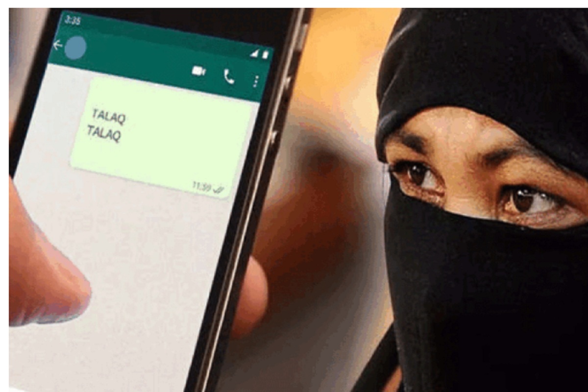 Rajasthan: दो शादियों से 3 बच्चे, धोखे में रख किया तीसरा निकाह; फिर फोन पर बोला-
‘तलाक, तलाक, तलाक…’