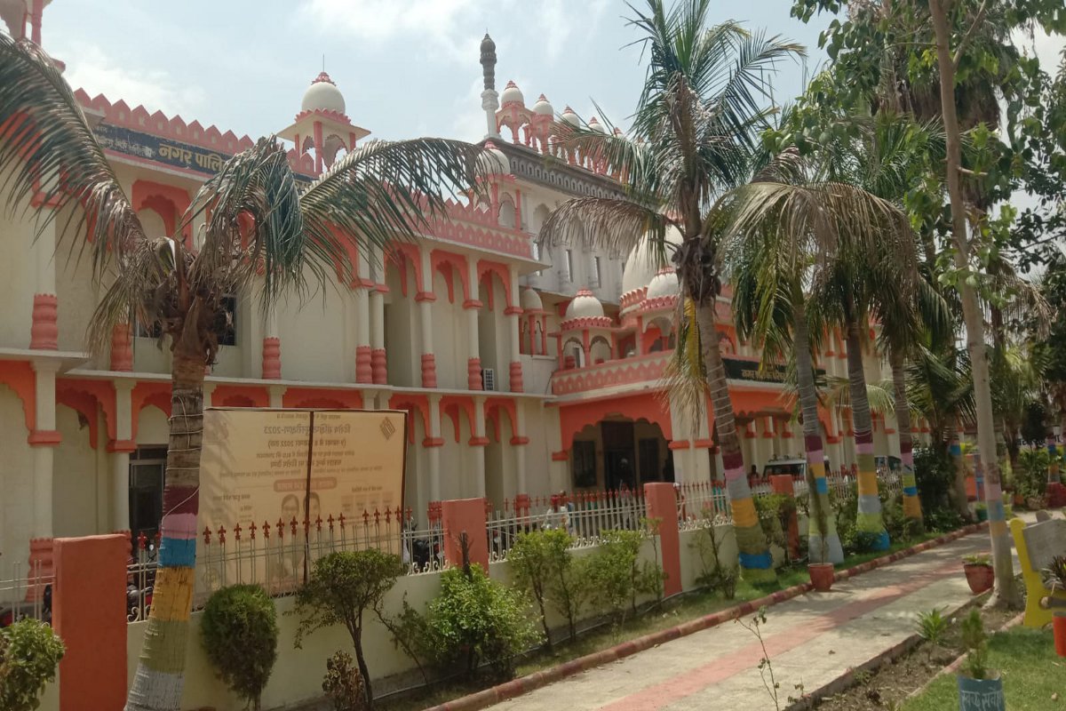 नगरपालिका टीकमगढ़