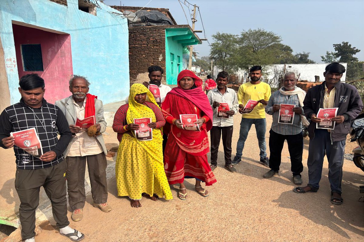 साइबर अपराधों से बचने चलाया गया पत्रिका रक्षा कवच अभियान