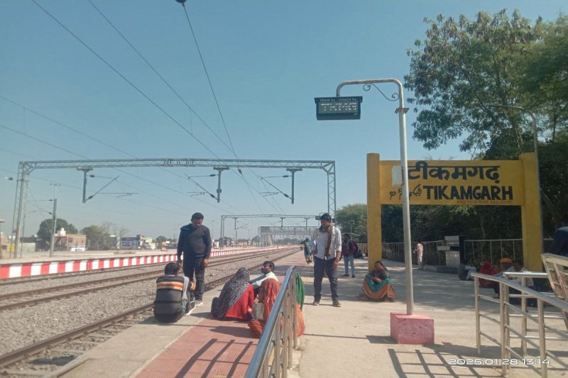 टीकमगढ़ रेलवे स्टेशन