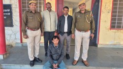 टोंक पुलिस ने पकड़ा मास्टर माइंड, 30 रुपए में बनाता था फर्जी आधार व अन्य
दस्तावेज, देशभर में थी दो दर्जन शाखाएं - image