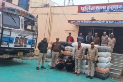 राजस्थान पुलिस की बड़ी कार्रवाई, 4.89 करोड़ का अवैध गांजे के साथ 2 तस्कर गिरफ्तार - image