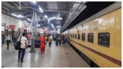 Railway News: रेलवे की सौगात, प्रयागराज महाकुंभ के लिए चलेंगी इतनी ट्रेनें - image