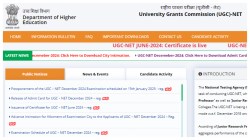 UGC Net 2024: एनटीए ने स्थगित की इस तिथि की एग्जाम, अगली तारीख जल्द - image