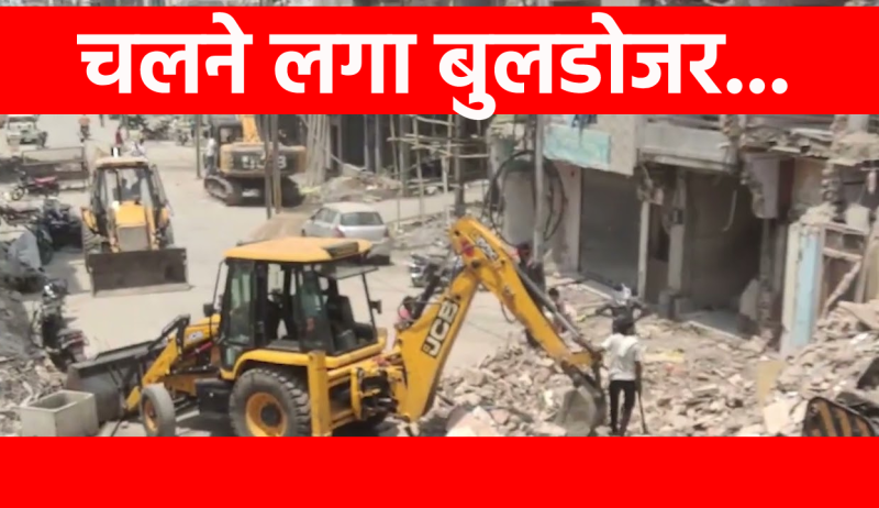 Bulldozers started running again in MP
