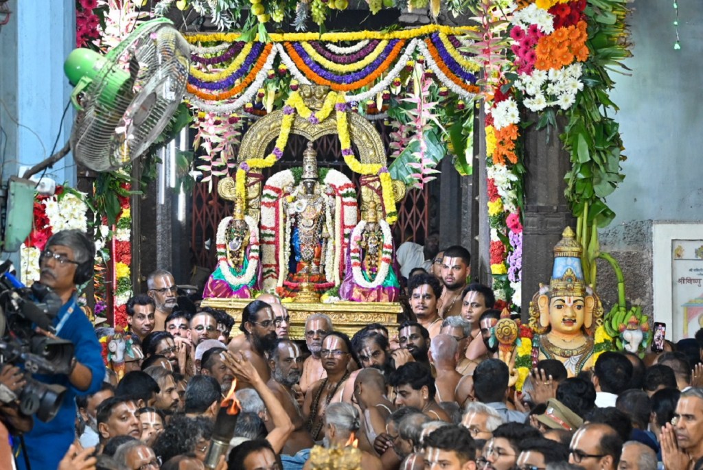 vaikuntha ekadashi