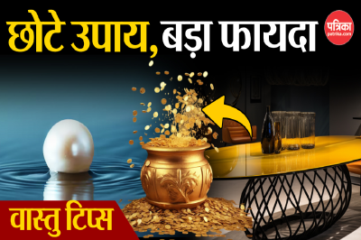 Short video poster image