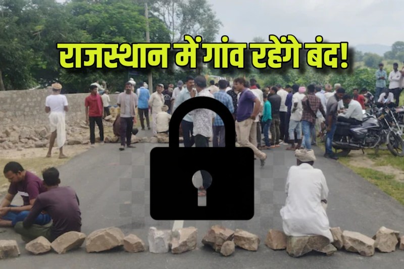 village bandh protest