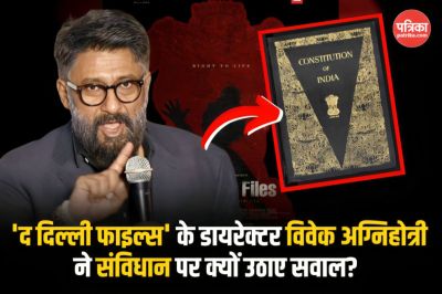 Short video poster image