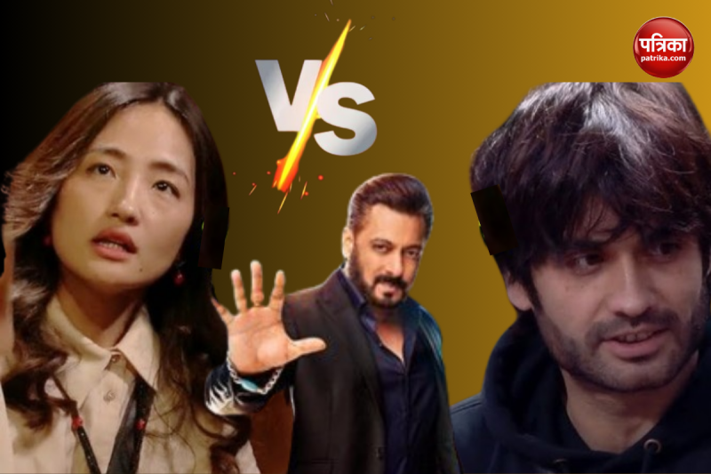 vivian dsena-chum darang