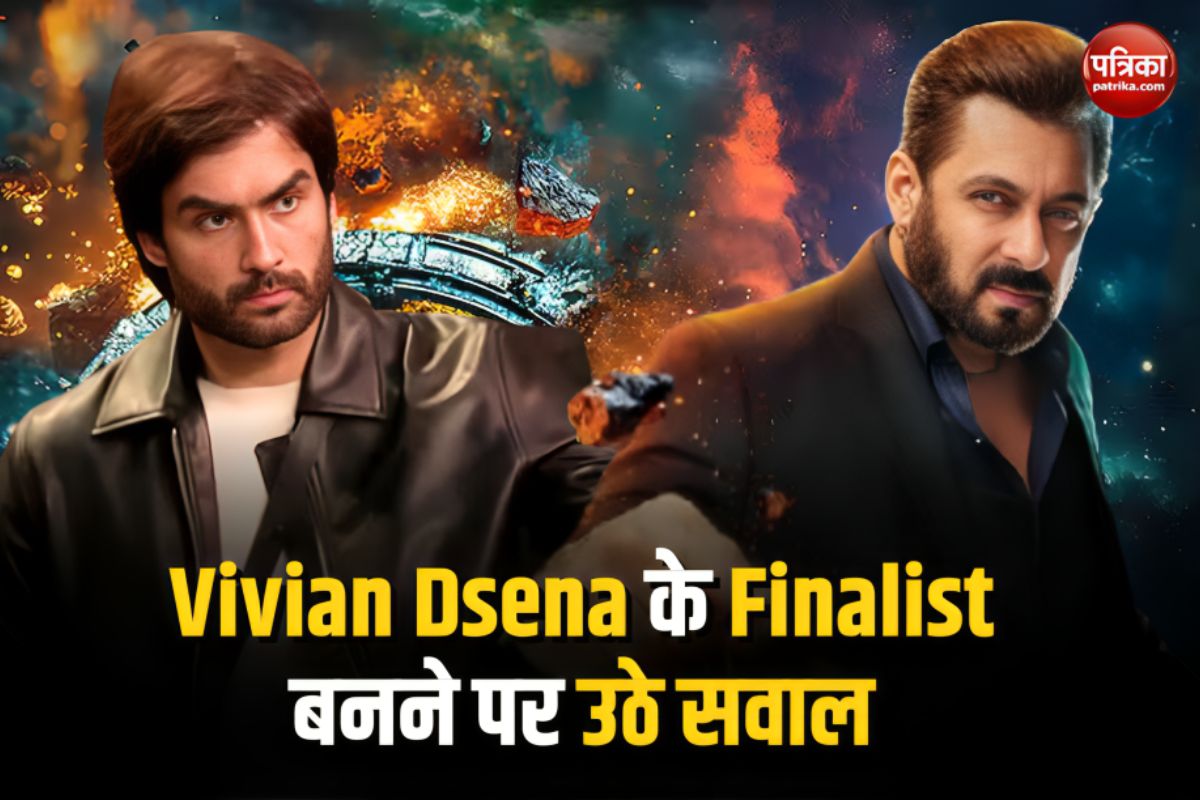 Bigg Boss हाउस की लेटेस्ट कॉन्ट्रोवर्सी: विवियन डीसेना के Finalist बनने पर उठे
सवाल