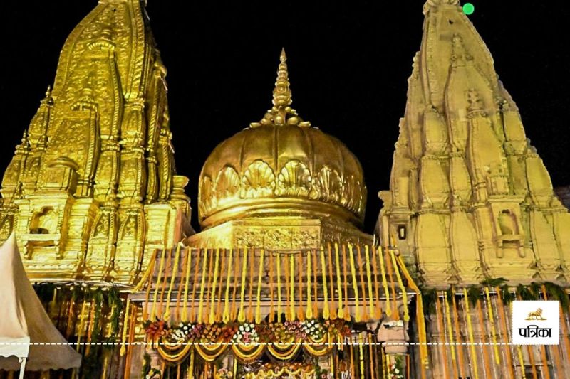 काशी विश्वनाथ