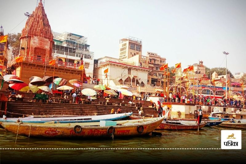 महाकुंभ 2025