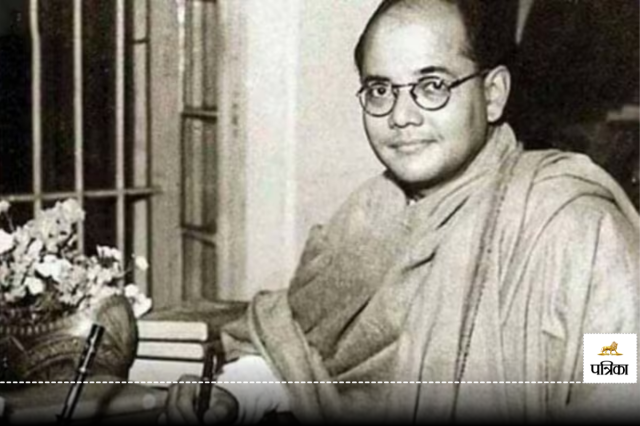 neta ji Subhas chandra bose ka real photo