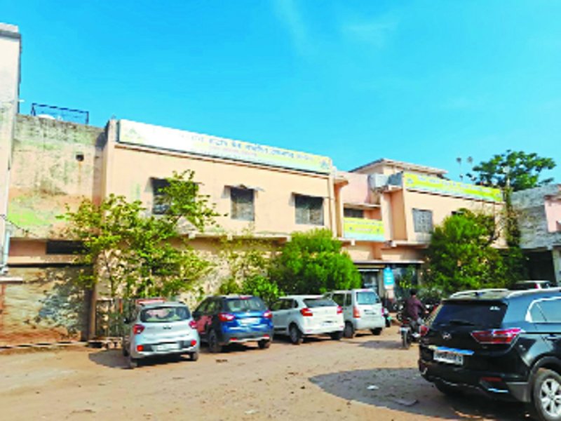 सहकारी मर्यादित केंद्रीय बैंक।