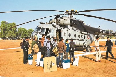 CG Panchayat Election 2025: छत्तीसगढ़ के इस इलाके में हेलीकॉप्टर से भेजे जा रहे मतदान कर्मी, शिफ्ट किए गए 75 वोटिंग सेंटर