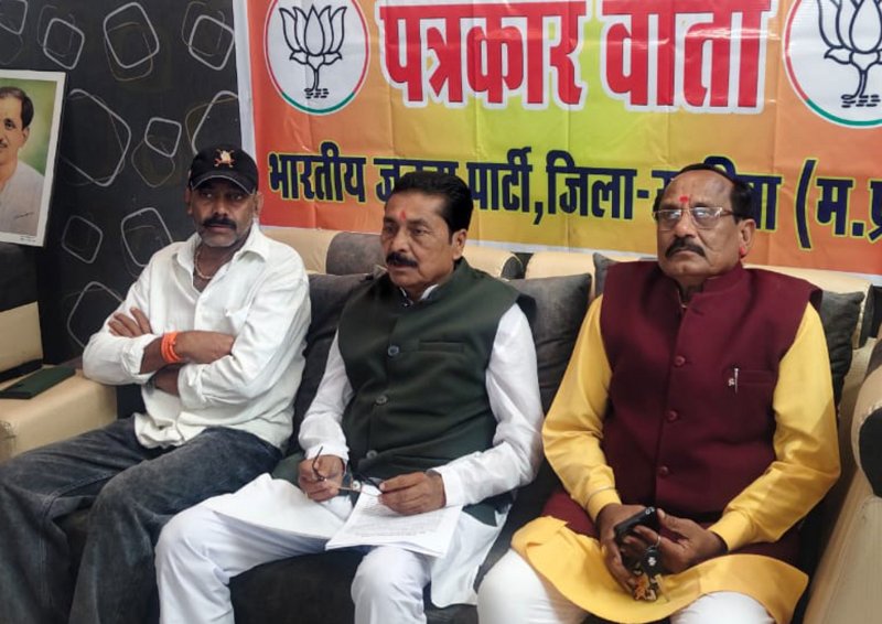 भाजपा अध्यक्ष ने केंद्रीय बजट को लेकर की प्रेस वार्ता