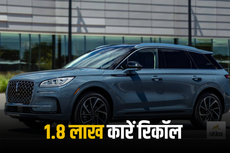 Samsung Battery Issue Triggers Recall of 1.8 Lakh Cars Over Fire Risk