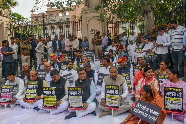 Rajasthan vidhansabha