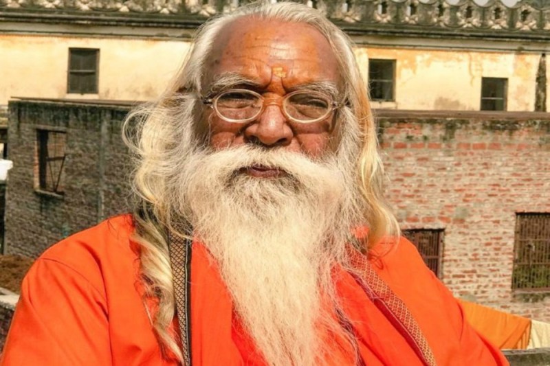 Ram Janm Bhumi Pujari Nidhan
