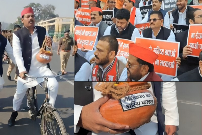 UP Assembly Samajwadi Party Protest