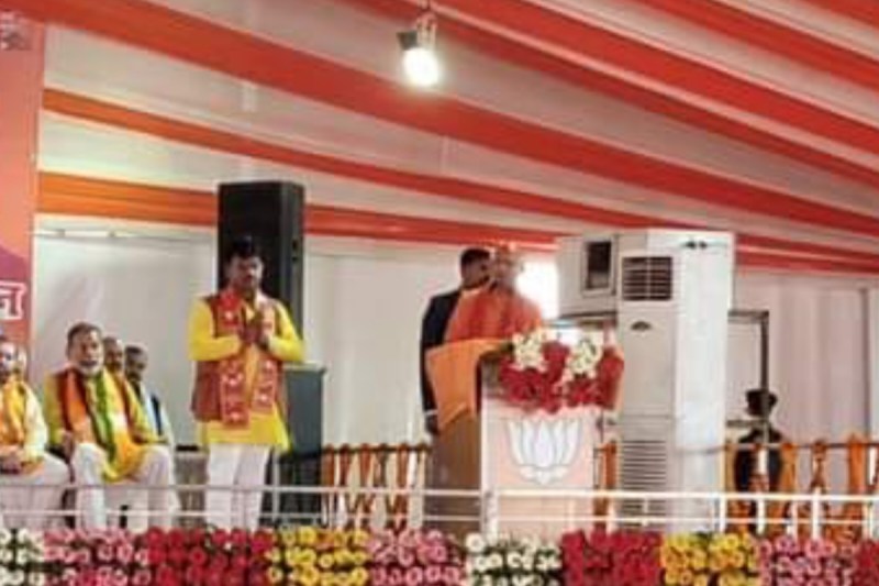 Milkipur By-Election 2025