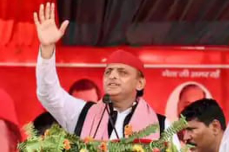 Milkipur By-Election 2025