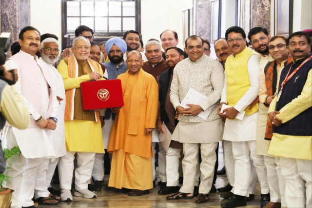 Uttar Pradesh Budget 2025