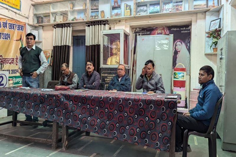 जिले के समस्त विद्यालयों में करियर मेला का होगा आयोजन Career fair will be organized in all the schools of the district