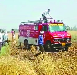 700 गांवों के बीच एक दमकल, जो कभी भी नहीं पहुंचती समय पर - image