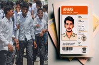 प्रदेश में 50 लाख से अधिक छात्रों की APAR ID (photo source- Patrika)