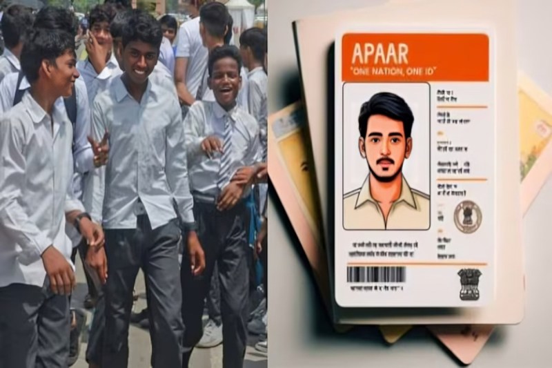 APAR ID Registration