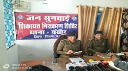 Crime: 2200 रुपए के लिए परिवार ने की थी प्रौढ़ की हत्या, पुलिस ने किया खुलासा - image