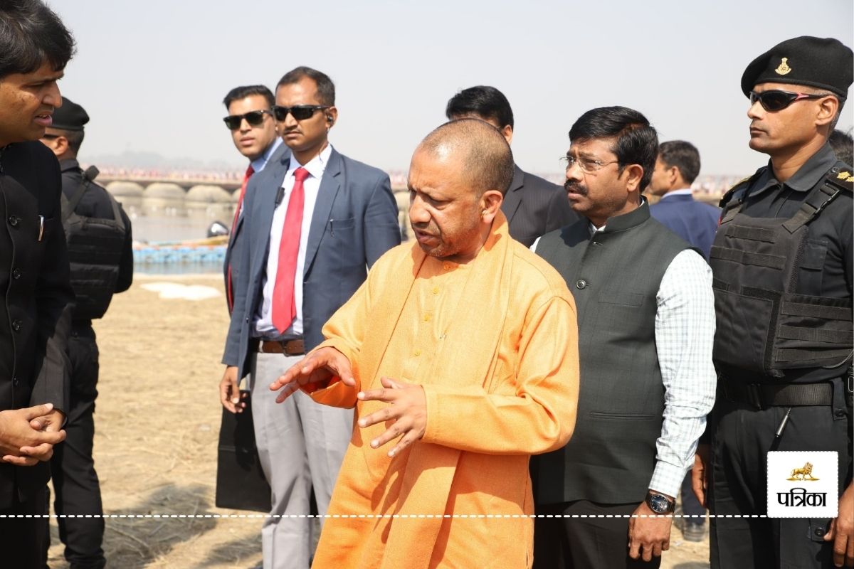 CM Yogi