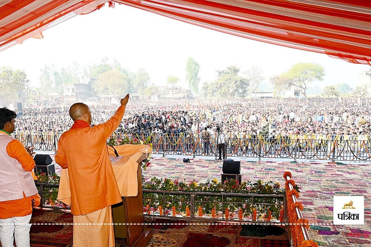 CM Yogi in Milkipur