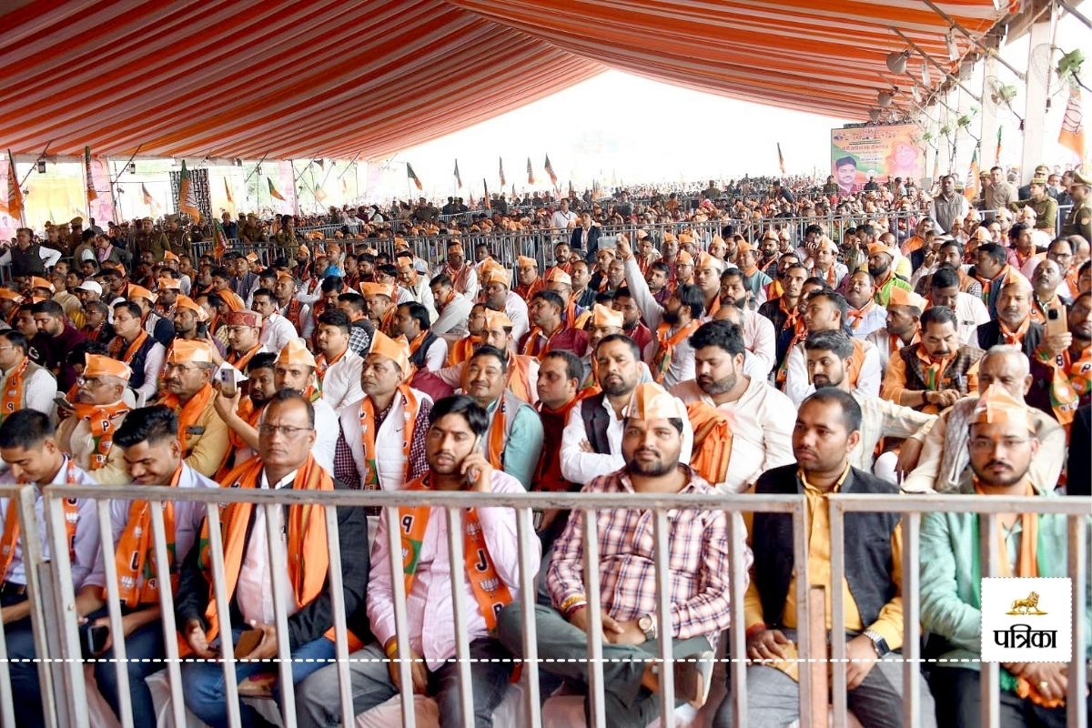 CM Yogi in Milkipur