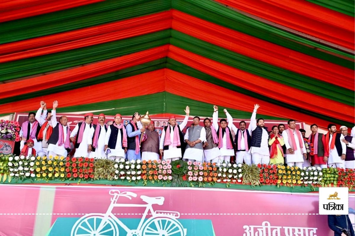 Akhilesh yadav in Milkipur