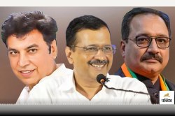 दिल्ली चुनाव 2020 में एग्जिट पोल कितने सटीक थे? जानें - image