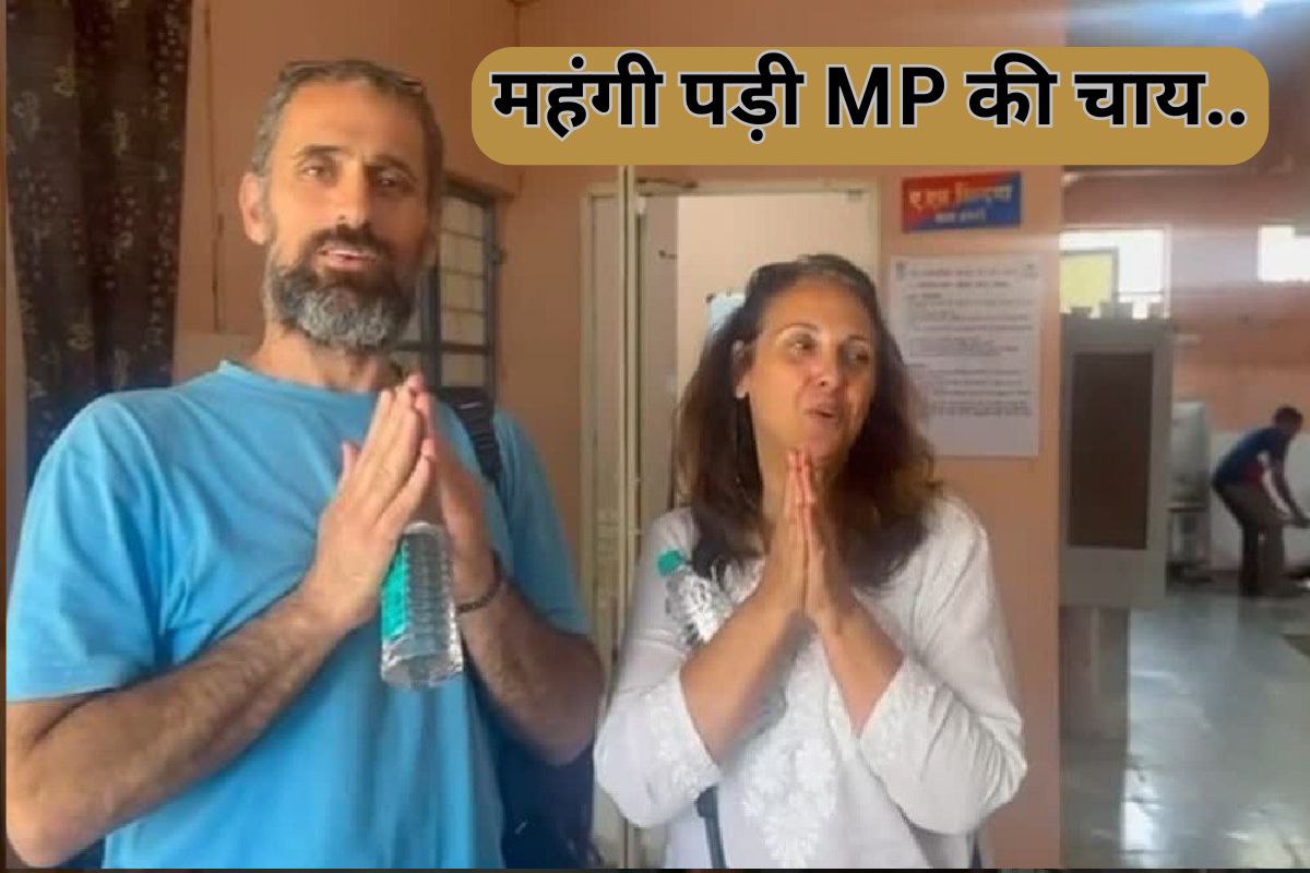 Israeli tourist was robbed in omkareshwar on narmada jayanti mp