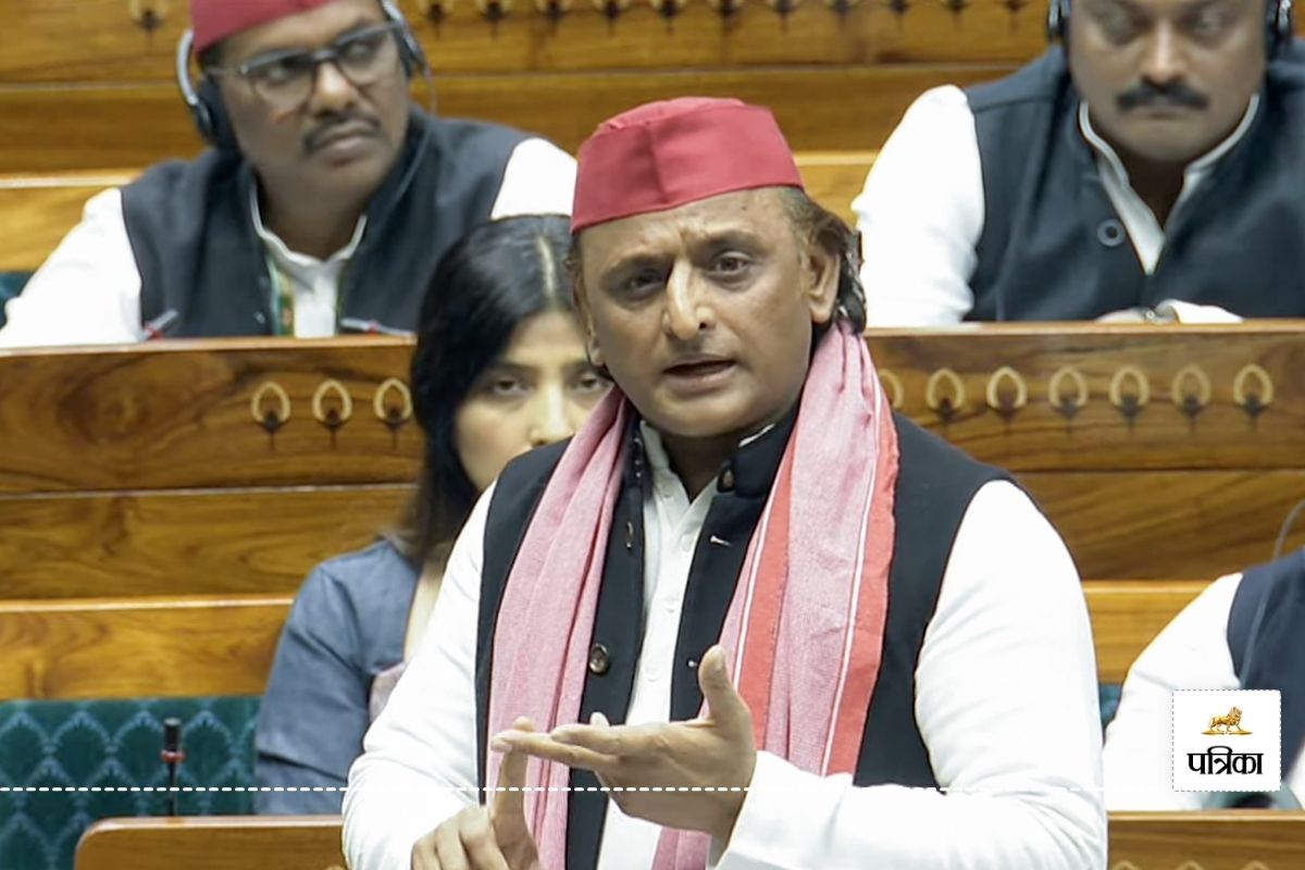 Akhilesh Yadav on Mahakumbh Stampede 2025