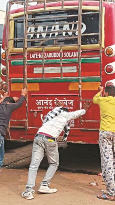 Short video poster image